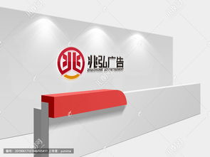 廣告公司Logo設計 素材、平臺與懸賞模式的完美結合