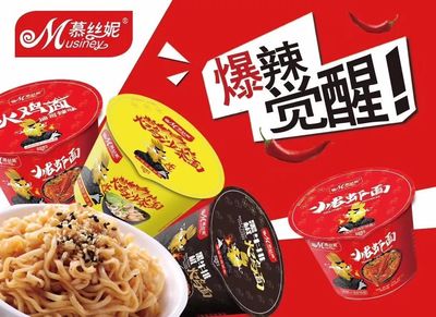數(shù)百家企業(yè)角逐“食品資本-最具投資價值中國企業(yè)25強(qiáng)” 首批入圍者揭曉