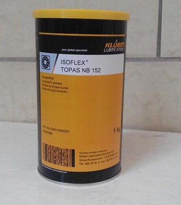 克魯勃MICROLUBE GL 261高速低溫潤滑脂介紹與應用