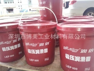 批發采購工業潤滑脂的選擇指南 潤倍極壓潤滑脂的優勢與應用